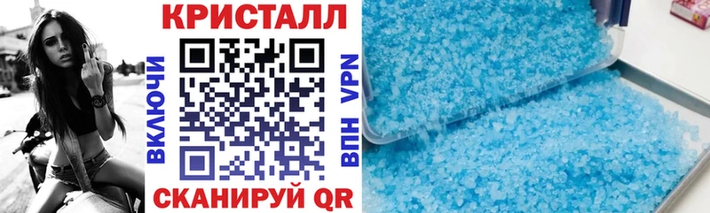 площадка клад  блэк спрут ONION  Азнакаево  Amphetamine VHQ 