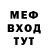 Кетамин VHQ stranger_SG