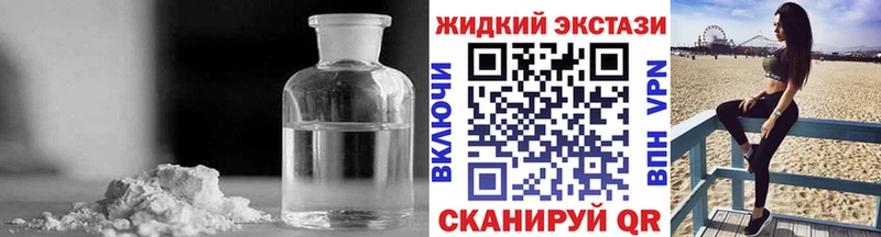 мега маркетплейс  Азнакаево  БУТИРАТ Butirat 