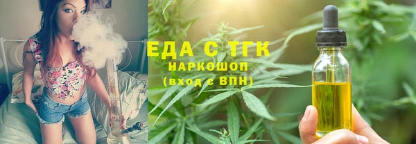 героин Алексин