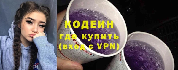 круглые Кукмор