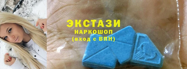 кокс Абдулино