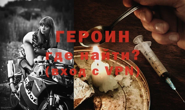 кокс Абдулино