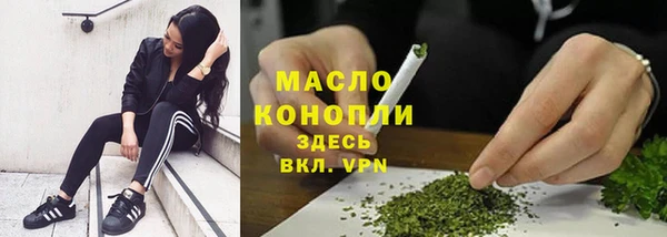 кокс Абдулино