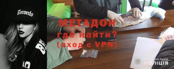 кокс Абдулино