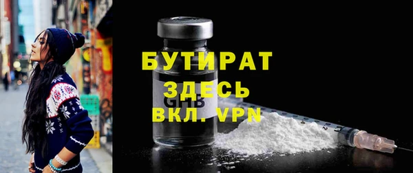 a pvp Абинск