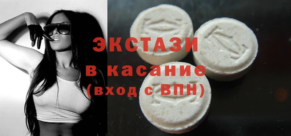 кокс Абдулино