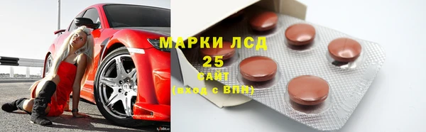 кокс Абдулино