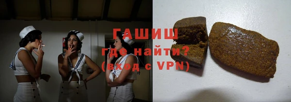 круглые Кукмор