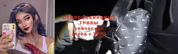 кокаин колумбия Абаза