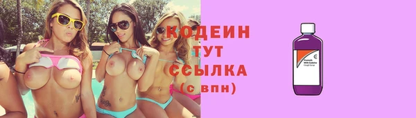 a pvp Абинск