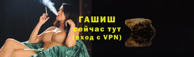 кокс Абдулино