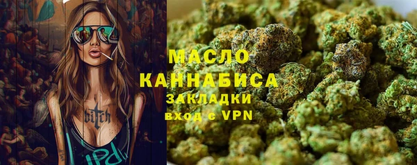 кокаин колумбия Абаза
