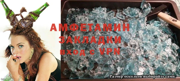 a pvp Абинск