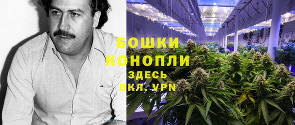 кокаин колумбия Абаза
