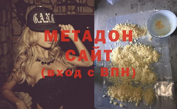 a pvp Абинск