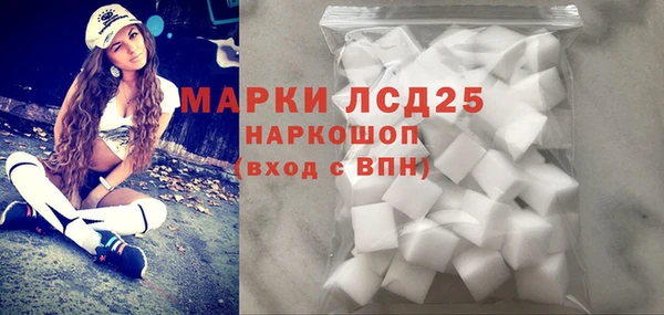 кокаин колумбия Абаза