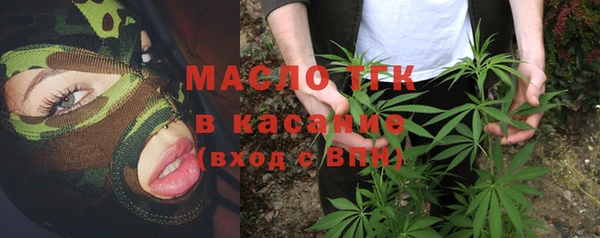 кокс Абдулино
