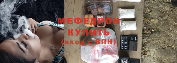 кокс Абдулино