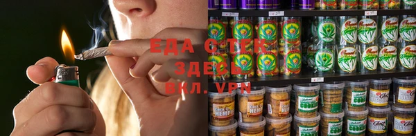a pvp Абинск