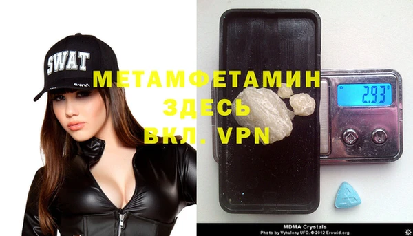 a pvp Абинск