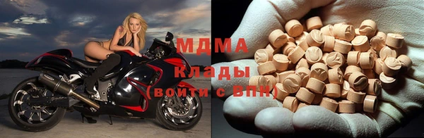 a pvp Абинск