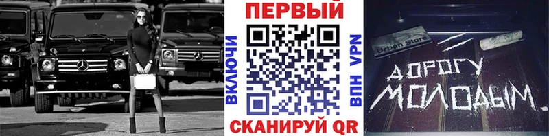 Первитин Декстрометамфетамин 99.9%  Азнакаево 