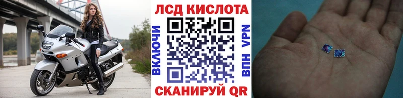 блэк спрут ссылки  Азнакаево  Марки 25I-NBOMe 1,8мг  цена  